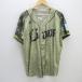 G#Majestic производства / Saitama Seibu Lions форма для болельщиков / сопутствующие товары [L] хаки серия /MENS/ бейсбол /5[ б/у ]#