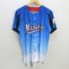 G# Chiba Lotte Marines / fan uniform baseball [F] blue /men's/14[ used ]#