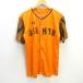 G# Under Armor производства # Yomiuri Giants /GIANTS сопутствующие товары форма [M степень ] orange /MENS/22[ б/у ]#