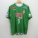 Q# Tokyo be Rudy /TOKYO VERDY 2018 игрок главный . форма # зеленый / длинный рукав [ XO ]MENS/.. игрок 3 номер /39[ б/у ]