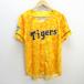 H# Mizuno /MIZUNO Hanshin Tigers /TIGERS 2020 форма для болельщиков товары / желтый /MENS#23[ б/у ]