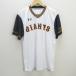 H# Under Armor /UNDER ARMOUR Yomiuri Giants . человек 10 номер . часть ... форма для болельщиков / белый /MENS#20[ б/у ]