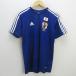 H# Adidas /adidas футбол Япония представитель 2 номер форма для болельщиков [L] синий /MENS#26[ б/у ]