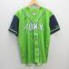 C# Tokyo Yakult Swallows /Swallows Professional Baseball отвечающий ./ копия форма полный открытый [FREE] зеленый темно-синий #45[ б/у ]#