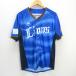 D# Saitama Seibu Lions /LIONS копия / сопутствующие товары # синий [S]MENS/ бейсбол /56[ б/у ]