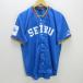 C# Saitama Seibu Lions /LIONS полный открытый форма для болельщиков / копия бейсбол [S] синий /MENS#59[ б/у ]#