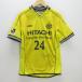 Q# Umbro производства 2003 год Kashiwa Ray soru/KASHIWA REYSOL подлинный форма / копия # желтый [M-L] футбол MENS/13[ б/у ]