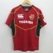 H# canterbury /CANTERBURY Toshiba Brave Roo Pas Tokyo короткий рукав форма игра рубашка [M] красный /MENS#19[ б/у ]