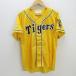 D# Hanshin Tigers /TIGERS официальный вентилятор Club форма для болельщиков [SS~S] желтый /MENS/8[ б/у ]#