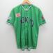 C# Tokyo Yakult Swallows /Swallows форма для болельщиков [F] зеленый /MENS/78[ б/у ]#