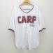 C# Hiroshima Toyo Carp /CARP 2025FANCLUB форма для болельщиков бейсбол [O] белый /MENS/41[ б/у ]#