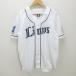 G# Saitama Seibu Lions /LIONS форма для болельщиков / бейсбол [L] белый /men's/113[ б/у ]#