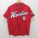 Q# Hiroshima carp копия форма / подлинный # красный [ мужской S]MENS/ бейсбол NPB/5[ б/у ]