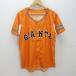 G#ja Ian tsu/GIANTS форма для болельщиков / бейсбол [L степень ] orange /men's/35[ б/у ]#