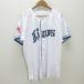 g#FANATICS производства # Seibu лев z форма для болельщиков / бейсбол [L] белый /men's/96H[ б/у ]#