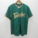 g#Majestic производства / Tohoku Rakuten Golden Eagles форма для болельщиков / бейсбол [L] зеленый /men's/K86[ б/у ]#