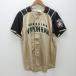 K# Mizuno производства # Hokkaido Nippon-Ham Fighters 49 номер Ishikawa .. форма [S]MENS#1[ б/у ]