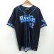 g# Yokohama Bay Star z/BAYSTARS форма для болельщиков / бейсбол [O] темно-синий /men's/135[ б/у ]#