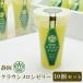 �É� �N���E�������� �[���[ �G�X�g 10�Z�b�g (���ϔ�����) ������ ���ފ� ���� ���o�Y���j��