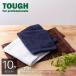 woshu полотенце комплект 10 листов массовая закупка средний толстый профессиональный TOUGH серии для бизнеса влажное полотенце осибори полотенце для рук половина полотенце простой посудное полотенце 