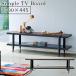 �V���v�� �e���r�� W150 2�i�I �ysimple�z�I�[�N �e���r�{�[�h �e���r���b�N TV���b�N �e���r�{�[�h TV�{�[�h AV ���r���O���[ �I�[�v���I �A���e�B�[�N