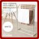 �L�k�^�I���X�^���h �^�I���|�� �n���K�[ �F �z���C�g(shutao) �z���C�g(white) ������ ���ʏ� �o�X���[�� ���� ���b�N [����s��]
