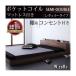 �t���A�x�b�h �Z�~�_�u���kW.coRe�l�k�X�^���_�[�h�|�P�b�g�R�C���}�b�g���X�t���l �t���[���J���[�F�I�[�N�z���C�g �}�b�g���X�J���[�F�u���b�N �I�E�R���Z...