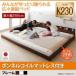 �t���A�x�b�h ���C�h�L���O230(�Z�~�V���O��+�_�u��)�kJointLong�l�k�{���l���R�C���}�b�g���X�t���l�t���[���J���[�F�z���C�g �I�E�Ɩ��E�R��...�k����s�l