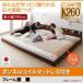�t���A�x�b�h ���C�h�L���O260(�Z�~�_�u��+�_�u��)�kJointLong�l�k�{���l���R�C���}�b�g���X�t���l�t���[���J���[�F�z���C�g �I�E�Ɩ��E�R���Z...�k����s�l
