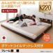 �t���A�x�b�h ���C�h�L���O220(�V���O��+�Z�~�_�u��)�kJointLong�l�k�|�P�b�g�R�C���}�b�g���X�t���l�t���[���J���[�F�z���C�g �I�E�Ɩ��E�R��...�k����s�l