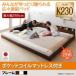 �t���A�x�b�h ���C�h�L���O230(�Z�~�V���O��+�_�u��)�kJointLong�l�k�|�P�b�g�R�C���}�b�g���X�t���l�t���[���J���[�F�z���C�g �I�E�Ɩ��E�R��...�k����s�l