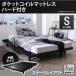 ���[�x�b�h �V���O�� �؋r�^�C�v�kStone hold�l�k�v���~�A���|�P�b�g�R�C���}�b�g���X�t���F�Z�~�V���O���F�X�e�[�W���C�A�E�g�l�t���[���J���[�F�u���b�N �}...