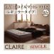 �t���A�x�b�h �V���O���kClaire�l�k�|�P�b�g�R�C���}�b�g���X:���M�����[�t���l �t���[���J���[�F�I�[�N�z���C�g �}�b�g���X�J���[�F�A�C�{���[ �I�E�R���Z...