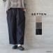 SETTEN Sette n хлопок hemp. окраска шайба si-m карман легкий брюки Yupack отправка сделано в Японии 25 осень-зима ic-ec