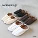 sarasa design Sara sa дизайн салон обувь ma Est ro( выступающая подошва черный ) Yupack отправка Sara sa дизайн женский мужской 