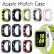  Apple часы для защита кейс Apple часы защитный корпус кейс 11 цвет 38/40/42/44 Series6 Series5 Series4 Series3