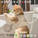  кошка Harness кошка для шлейка с поводком имеется домашнее животное домашнее животное товары кошка сопутствующие товары шлейка S.M.L.XL размер 