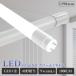 20ָ LEDľɷָ 58cm 1800LM 20w T8 20w ledָľ40W   ١饤  LED 9T8 G13 1800lm FL20 ŷ
