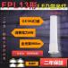 FPL13fpl13 ledѥȷָLED6w 960lmGX10Q LEDָסled ŷ ledŵ ledָ  ĥָ210ȯڿ