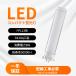ѥLEDָ Gx10q FPL13 6w 1200lm ѥȷָ ѥѥȷָ FPL13exd LEDָ LEDŵ ʥ ɬס