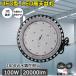�h���� �n�C�x�C���C�g �݂艺���^ �X�b�|�g���C�g LED������ �_�E�����C�g 1000W���ⓔ���� 100�� ���[�N���C�g �S����20000lm IP65 �h�o�h�� LED��Ɠ� ��˓�