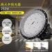 �H��pLED������ LED�n�C�x�C���C�g 250w LED��Ɠ� �H�ꓔ LED���V��p�Ɩ� ���V�䓔 �݂艺���^ �h���^LED������ 250w �K�[�f�����C�g �̈�� �W���� ���ԏ�