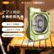 ���� ��@ �A�E�g�h�A ��@ ��U��[�d�� 12800MAH��@ ��エ����� �y�� ��@ �R�[�h���X ���C�t�@���t���Ɩ� �T�[�L�����[�^�[ ��@LED���C�g�tUSB