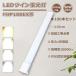 100 LEDĥָ fhp105enled fhp105ed LEDѥȷָ fhp105ew LEDŵ fhp105el ĥָLED fhp105w ѥȷָLED FHP105EX