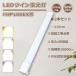 2 LEDĥָ fhp105enled fhp105ed LEDѥȷָ fhp105ew LEDŵ fhp105el ĥָLED fhp105w ѥȷָLED FHP105EX