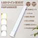 30 LEDĥָ fhp105enled fhp105ed LEDѥȷָ fhp105ew LEDŵ fhp105el ĥָLED fhp105w ѥȷָLED FHP105EX