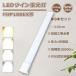 8 LEDĥָ fhp105enled fhp105ed LEDѥȷָ fhp105ew LEDŵ fhp105el ĥָLED fhp105w ѥȷָLED FHP105EX