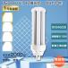 FHT24EXL LEDĥָ ŵ忧 FHT24EX-L LED FHT24wLEDŵ FHT24ex LEDѥȷָ ĥ3 LED FHT24 LEDѥȷָ LEDָ FHT24