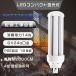 LEDĥָ FHT32EXN FHT32EXL LEDѥȷָ FHT32EXD LED ĥָ 32W FHT32EX-NLEDŵ 14W 2800lm FHT32ex-D ĥָLED