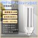 FHT32ex-nߴLEDĥָ FHT32EX-D LED FHT32EX-L LEDŵ FHT32ex LEDѥȷָ ĥ3 LED FHT32EX-W LEDѥȷָ FHT32w LED